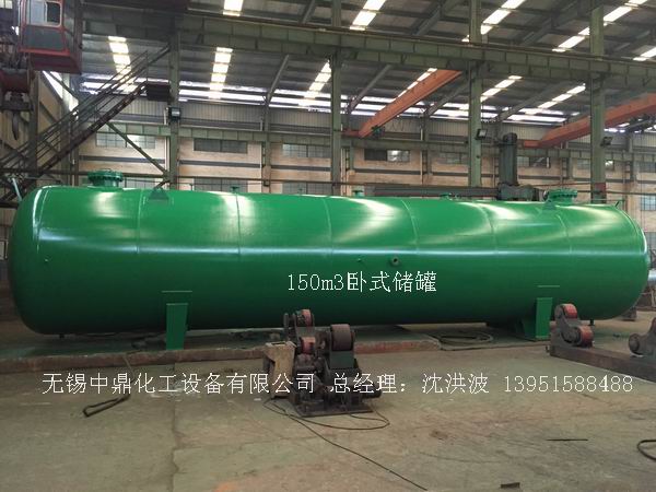 不銹鋼儲罐、不銹鋼臥式儲罐 不銹鋼立式儲罐 