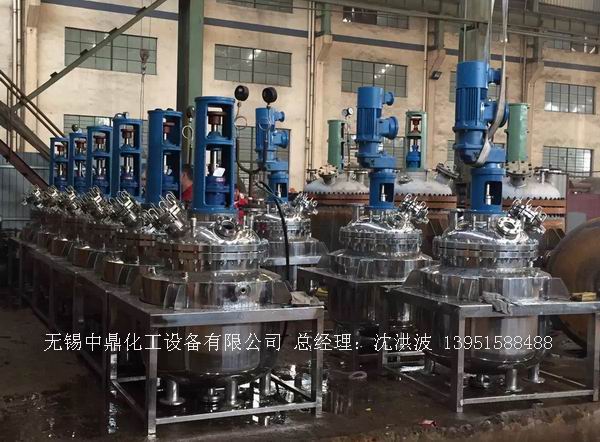 不飽和樹脂反應(yīng)釜、不飽和聚酯反應(yīng)釜 酚醛樹脂反應(yīng)釜 樹脂反應(yīng)釜 