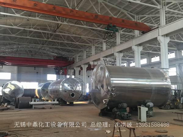 不銹鋼儲罐、不銹鋼臥式儲罐 不銹鋼立式儲罐 