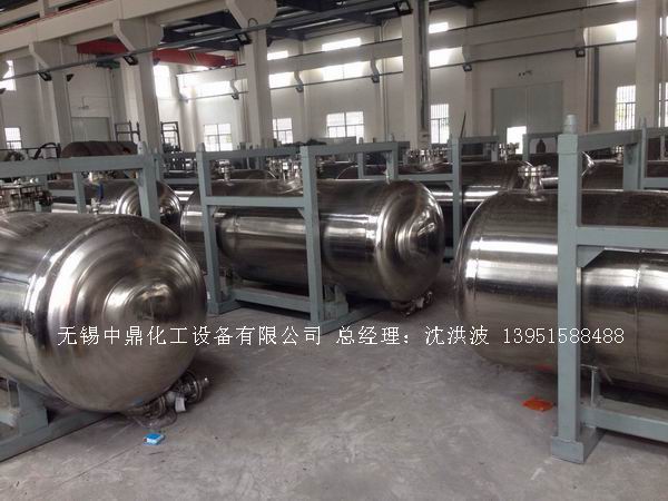 不銹鋼儲罐、不銹鋼臥式儲罐 不銹鋼立式儲罐 