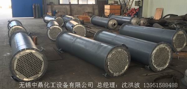 列管冷凝器、列管式冷凝器