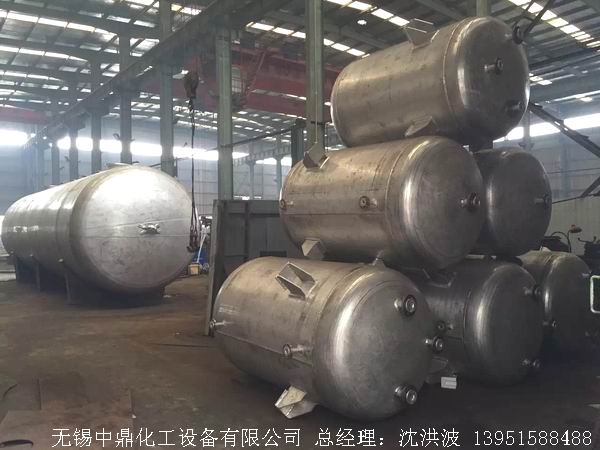 濃硝酸儲罐、鋁儲罐、濃硝酸高位槽、鋁高位槽、濃硝酸計量罐 