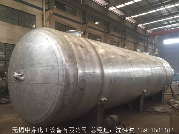 濃硝酸儲罐、鋁儲罐、濃硝酸高位槽、鋁高位槽、濃硝酸計量罐 