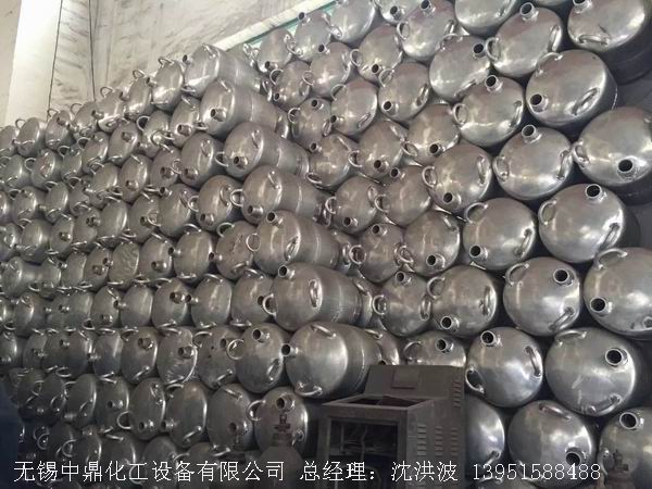 濃硝酸儲罐、鋁儲罐、濃硝酸高位槽、鋁高位槽、濃硝酸計量罐 