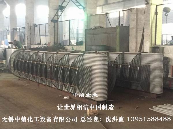 U型管換熱器、浮頭式換熱器