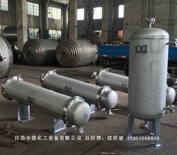 列管冷凝器、列管式冷凝器