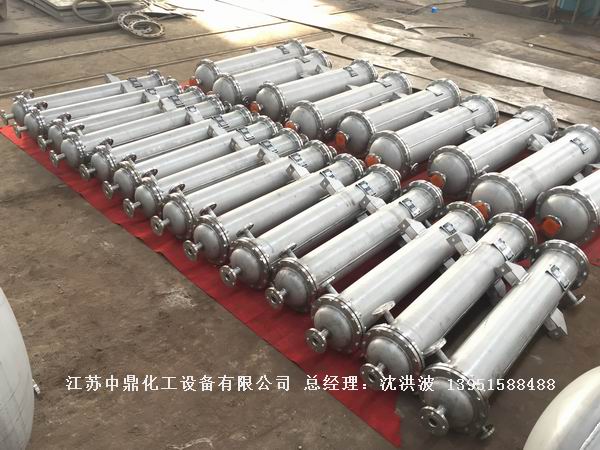 列管冷凝器、列管式冷凝器