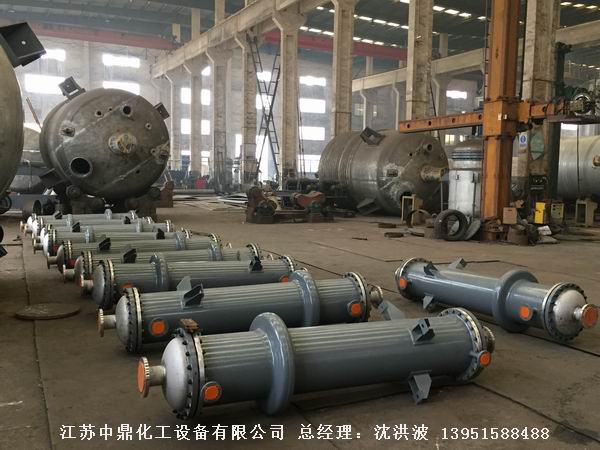 列管冷凝器、列管式冷凝器
