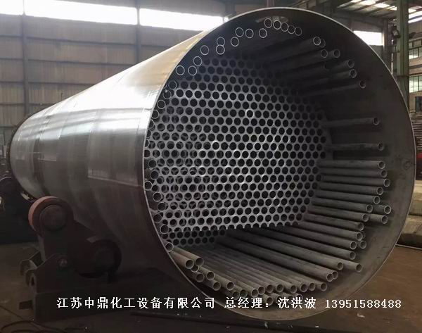 列管冷凝器、列管式冷凝器