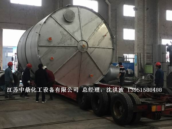 不銹鋼儲罐、不銹鋼臥式儲罐 不銹鋼立式儲罐 