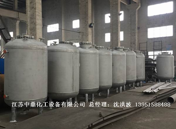 不銹鋼高位槽、真空緩沖罐、不銹鋼滴加罐、不銹鋼計量罐 
