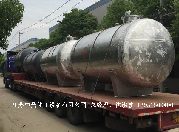 濃硝酸儲罐、鋁儲罐、濃硝酸高位槽、鋁高位槽、濃硝酸計量罐 